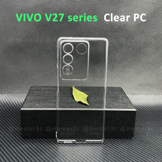 Vivo V27 V27e V25 V23 Pro 5G เคสโทรศัพท์ PC แบบแข็ง บางเฉียบ สีใส