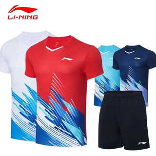 Li Ning ชุดกีฬา เสื้อปิงปอง แขนสั้น สําหรับเด็กผู้ชาย และผู้หญิง