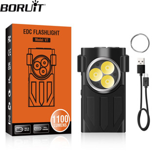 Boruit V7 พวงกุญแจไฟฉาย LED EDC Type-C ขนาดเล็ก แบบพกพา ชาร์จไฟได้