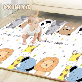 Floor mat, childrens crawling mat, babys household thickened crawling mat, non-toxic, tasteless, folded and spliced foam mat