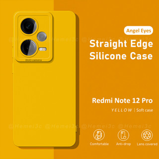 Redmi Note 12 Pro Plus Pro + 5G เคสโทรศัพท์ TPU แบบนิ่ม ทรงสี่เหลี่ยม