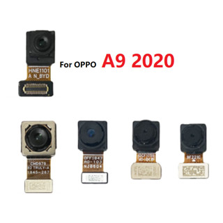 กล้องหน้า oppo A9 2020 กล้องหลัง