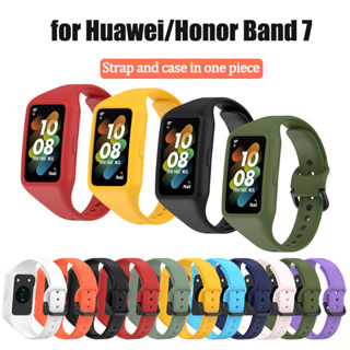 สายนาฬิกาข้อมือซิลิโคน กันตก แบบเปลี่ยน สําหรับ Huawei Band 7 Honor Band 7