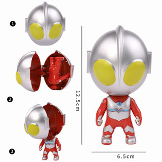 โมเดลฟิกเกอร์ อนิเมะ Dragon Force-Rise of Ultraman Q Version Ultraman Kawaii ของเล่น ของที่ระลึก สําหรับเด็ก