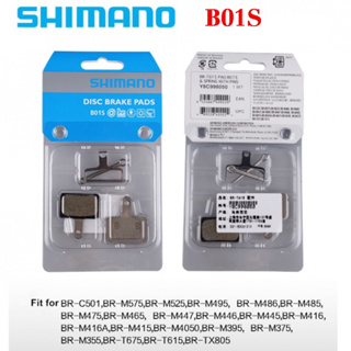 Shimano B01S แผ่นดิสก์เบรกเรซิ่น สําหรับจักรยาน B M485 TX805 M445 M395 M396 M355 M447 M486 M446 M4050