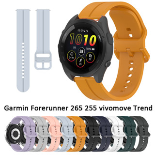 สายนาฬิกาข้อมือแฟชั่น สําหรับ Garmin Forerunner 265 255 245 645 music vivoactive 4 3 vivomove Trend Venu 2 Plus strap 20 มม. 22 มม. deisgn 2023