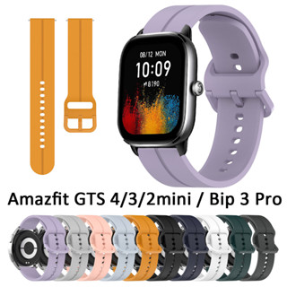 สายนาฬิกาข้อมืออัจฉริยะ แฟชั่นใหม่ สําหรับ Amazfit bip 3 Pro bip S U Lite GTS 4 3 2 mini strap 20 มม. 22 มม. deisgn 2023