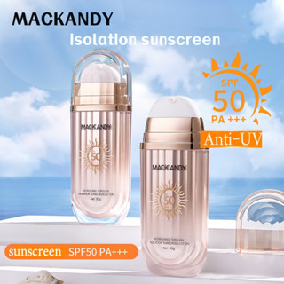 MACKANDY Brightening ครีมกันแดด สําหรับผิวหน้าและผิวกาย SPF 50+ PA +++ UV กันน้ํา 30 กรัม