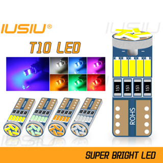 Iusiu หลอดไฟ Led T10 WY5W W5W 168 194 4014 15SMD 26SMD T5 W3W สําหรับรถยนต์ รถจักรยานยนต์