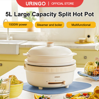 Uringo หม้อไฟไฟฟ้า อเนกประสงค์ ความจุ 5 ลิตร เคลือบสารกันติด 1500W