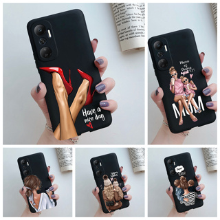 เคสโทรศัพท์มือถือ ซิลิโคนนิ่ม TPU ลายแฟชั่น สําหรับ Infinix Hot 20 4G Hot 20i 4G Hot 20S 4G