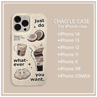 เคสโทรศัพท์สีเทากันกระแทกสำหรับ iphone 14 pro 13 pro max กรอบ TPU กันกระแทก iphone 12 pro 11 xs max xr x/xs 7 8 plus เคสกาแฟมะพร้าว