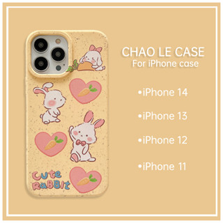 เคสโทรศัพท์กันกระแทกสีเหลืองสำหรับ iphone 14 pro 13 pro max กรอบ TPU กันกระแทก iphone 12 pro 11 การ์ตูนกระต่ายน่ารัก