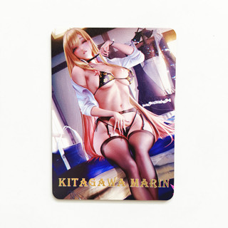 การ์ดโลหะ ลายการ์ตูนอนิเมะ My Dress-Up Darling Kitagawa