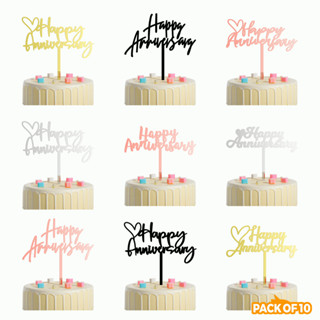 ป้ายท็อปเปอร์อะคริลิค Happy Anniversary สําหรับตกแต่งเค้ก แพ็กละ 10 ชิ้น