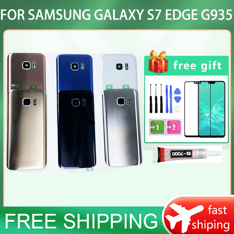 เปลี่ยนสําหรับ Samsung Galaxy S7 Edge G935F G935FD G935W8 G9350 แบตเตอรี่ฝาหลังกระจกด้านหลังอะไหล่ซ่
