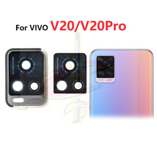 ฝาครอบเลนส์กล้อง พร้อมกรอบ แบบเปลี่ยน สําหรับ Vivo V20 Pro