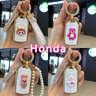 น่ารักสไตล์เกาหลี เคสกุญแจรถยนต์ honda city hatchback 2022 ปลอกกุญแจรถยนต์ honda civic ehev ซิลิโคนกุญแจ honda hrv 2023 พวงกุญแจรถยนต์ honda jazz case กุญแจ honda accord ของแต่ง ซองกุญแจรถ crv gen456 เคสกุญแจรีโมท brv 2014-2018-2023 fb fd fc fe fk zx rs