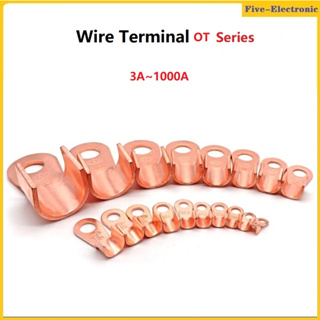 OT Type 3A 5A 10A 20A 30A 40A 50A ~1000A Wire Terminal Red Copper Bare Nose Lugs Crimp Open Mouth Cable Connector Splice  ขั้วต่อสายไฟ ทองแดง สีแดง