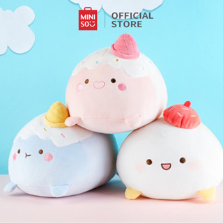 ตุ๊กตา Vitality canteen Miniso  ตุ๊กตาหมี ของขวัญวันเกิด ตุ๊กตาน่ารัก รูปการ์ตูนน่ารัก พร้อมหมวก ขนาด 23 ซม. X30 ซม. X22 ซม.