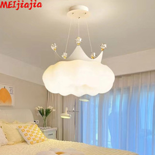 Meijiajia โคมไฟเพดาน LED รูปมงกุฎ สีครีม สําหรับตกแต่งห้องนอนเด็ก