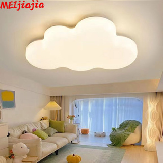 Meijiajia โคมไฟเพดาน LED รูปก้อนเมฆ เรียบง่าย สีครีม สําหรับตกแต่งห้องนอน ห้องนั่งเล่น