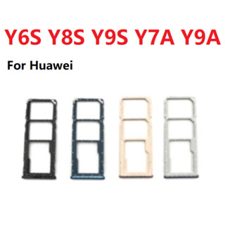 ถาดซิม (sim tray) สําหรับ Huawei Y6S Y8S Y9S Y7A Y9A