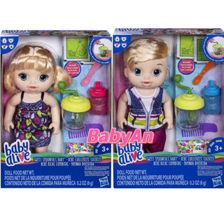 Baby Alive Sweet Spoonfuls Blonde Baby Girl and Boy Doll Baby Alive Sweet Spoonfuls ตุ๊กตาเด็กผู้หญิงและเด็กผู้ชาย สีบลอนด์