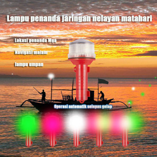 ติดตั้งไฟ LED ในระยะ 2000 เมตรบนถนน API offshore