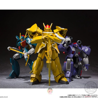 Bandai SMP Shokugan Blue Comet SPT Layzner Vol.2 (Set of 3)