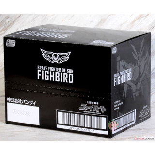 Bandai SMP ฟิกเกอร์ Shokugan The Brave Fighter of Sun Fighbird (ชุดละ 3 ชิ้น)