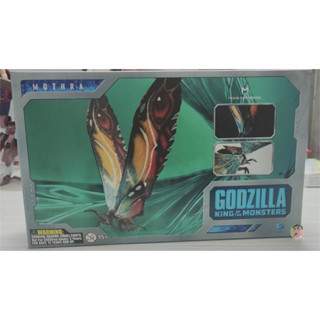 HIYA Godzilla vs. King Kong Mothra Action Figure