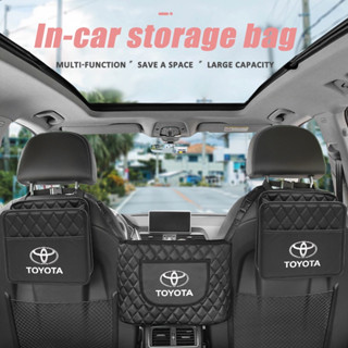 กระเป๋าหนังเก็บของ อเนกประสงค์ สําหรับ Toyota Corolla Honda RAV4 CHR Camry In-car GM Nissan