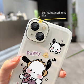 เคสโทรศัพท์มือถือนิ่ม ป้องกันกล้อง ลายการ์ตูนปูนปั้น สําหรับ iPhone 14 pro max 13 pro max 12 pro max 11 pro max X xs max xr 7plus 8plus se2