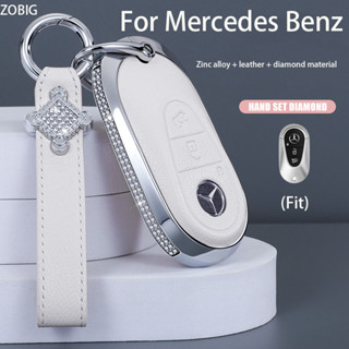 Zobig เคสกุญแจรีโมตรถยนต์ หนังอัลลอย ผสมสังกะสี พร้อมพวงกุญแจ สําหรับ Mercedes benz fit 2020-2022 C-Class S-Class G-Class E-Class W223 S580