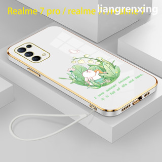 ใหม่ เคสโทรศัพท์มือถือ ซิลิโคนนิ่ม ชุบไฟฟ้า กันกระแทก สําหรับ realme 7 pro realme 7i realme c17 DDHDT01