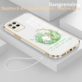 เคสโทรศัพท์มือถือ ซิลิโคนนิ่ม กันกระแทก สําหรับ realme 8 pro realme 8 4g realme 8 5g DDHDT01