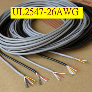 Ul2547 สายเคเบิลสัญญาณ PVC 26AWG 2 3 4 5 แกน 5 เมตร