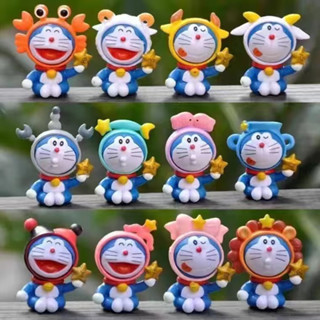 ตุ๊กตาฟิกเกอร์ การ์ตูนอนิเมะญี่ปุ่น Doraemon Twelve Constellation สีฟ้า ของเล่นสะสม สําหรับเด็ก