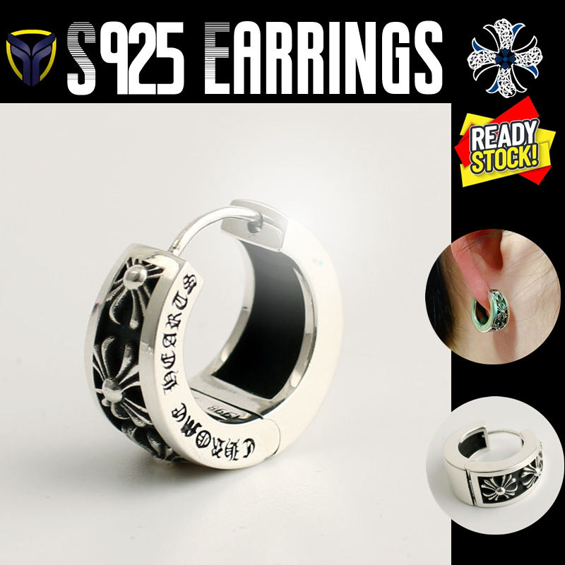 2023 Chrome Hearts CH สี Handmade S925 เงินสเตอร์ลิงดอกไม้ต่างหู Hoop ผู้ชายผู้หญิง Unisex Neutral ส่วนบุคคลอินเทรนด์ Retro Y2K Punk Hiphop อุปกรณ์เสริม
