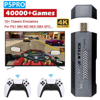 มาใหม่ เกมคอนโซล X2PLUS 40000 เกม สําหรับ Nintendo PSP PS1 2023