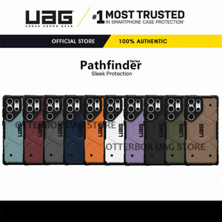 เคส UAG รุ่น Pathfinder Series - Samsung Galaxy S23 Ultra 5G / Galaxy S23+ Plus / Galaxy S23