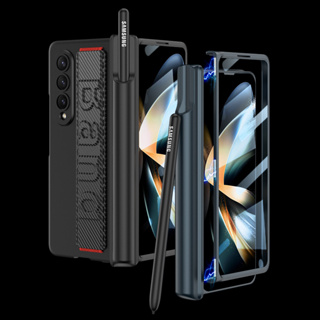 บานพับ ที่ใส่ปากกา เคสป้องกัน สําหรับ Samsung Galaxy Z Fold 4 เคส พร้อมสายรัดข้อมือ ฟิล์มกระจก เคสแข็ง