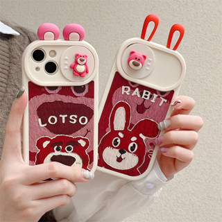 เคสโทรศัพท์มือถือหนัง PU ลายหมีสตรอเบอร์รี่ สําหรับ iPhone 14 13 12 Pro Max 12 Pro 12 11 Promax