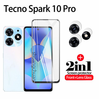 Tecno Spark 10 Pro ฟิล์มกระจกนิรภัย แบบเต็มจอ ฟิล์มกระจกนิรภัยเต็มจอ + ฟิล์มเลนส์กล้อง Tecno Spark 10 Tecno Spark 10C 2in1