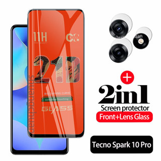 2in1 Tecno Spark 10 Pro กระจกนิรภัย 21D ฟิล์มกระจกนิรภัย แบบเต็มจอ + ฟิล์มเลนส์กล้อง Tecno Spark 10 Tecno Spark 10C