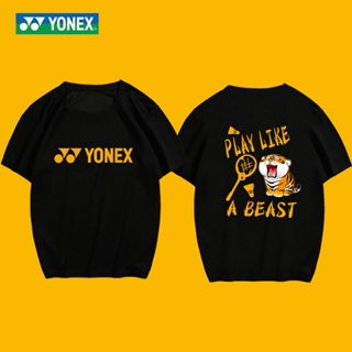 Yonex ใหม่ เสื้อกีฬาแบดมินตัน แขนสั้น ทรงหลวม แห้งเร็ว ขนาดใหญ่ สําหรับผู้ชาย และผู้หญิง 2023