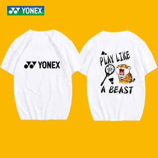 Yonex เสื้อยืดแบดมินตัน แขนสั้น ระบายอากาศ แห้งเร็ว ทรงหลวม ขนาดใหญ่ 2023