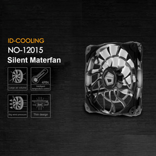 ID-COOLING พัดลมระบายความร้อน 12 ซม . สําหรับ Pc Case Chassis Cpu 4 Pin Silent