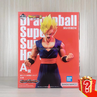 Bandai Ichiban Kuji Dragon Ball VS Omnibus ULTRA BANDAI Figure A Prize Super Saiyan Son Gohan Figure